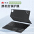 Latopfamily华为智能磁吸键盘保护膜MatePad Pro 13.2英寸原色贴纸平板背贴 四件套-ACD面+高清钢 MateBook E 12.6寸 专用皮套键盘