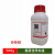 西亚试剂 白蜂蜡 AR 250g 500g 8012-89-3 科研实验 化学试剂 AR 500G