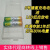 GP超霸5号充电电池套装2600毫安时4节+8小时智能自动断电充电器 5号2600毫安时6节+8小时智能快