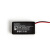 小喵科技 喵比特锂电池包RoHS认证 meowbit锂电池400mAh 3.7~4.2V 喵比特专用锂电池