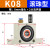 安达通 气动涡轮振动器 小型工业料仓空气振荡器下料助流器仓壁震动器 K08 