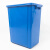 海斯迪克 gnjz-1275 塑料长方形垃圾桶 环保户外翻盖垃圾桶 可定制上海分类垃圾桶 20L无盖 蓝色