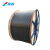 犀跃 电线电缆 国标铜芯双芯阻燃电力电缆 一米价 ZR-YJV*2*16