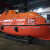 供应玻璃钢救助艇全封闭耐火型玻璃钢救助艇 救生艇 救助艇