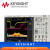 蓝牌供应KEYSIGHT/DSOX6004A 示波器1 GHz - 6 4 通道电子测试 白色