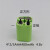 镍氢2/3AAA400mAh 1.2v超人剃须刀手电筒 3.6v4.8V 6V 电池 翠绿色 3.6v 三角形