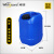 威佳（Wellguarding）5L废液收集桶 耐酸碱耐腐蚀实验室废液桶 蓝色 WGWA005