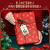 伏加瑞伏加瑞元旦新年礼物包装纸2023年新款diy喜庆礼品包装纸书皮礼物装饰纸 5米红色圣诞树丝带