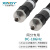 XINQY 芯启源N/3.5射频同轴连接线 18G网分电缆组件 VNA网络分析仪专用10G测试线缆 3.5公头-3.5公头 0.61m（一对）