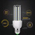 跃励工品 led节能灯 超亮U型玉米灯 工厂灯泡 E27螺口 36W  一个价
