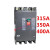 漏电断路器 漏电保护器 DZ20L-160A 250A 400A 630A/4300 4p 315A