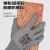 星宇(XINGYU)L508(原FL308升级款)乳胶手套涂胶涂层劳保手套防滑耐磨   1副 M