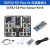 微雪 ESP32-S3 Pico微控制器2.4GHz 蓝牙/WiFi开发板无线通信模块 ESP32-S3-Pico(传感器套件带排针)