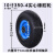 安赛瑞 实心橡胶轮胎 10寸350-4 直径250mm 宽75mm 9Z04793