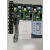 工业冷水机电路板冷油机电路板电路控制板 互感器
