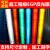 超工程级EGP反光膜道路标志牌贴纸微棱镜交通膜广告刻字反光材料 棕色1平方(1.22米*0.82米)