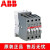 ABB切换电容接触器UA63-30-11 UA75 UA50/UA-30-10/UA110-30-1 UA50-30-11 60Hz AC110V