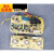 消毒柜ZTP268H-1/ZTP380H-1/2电路板原装控制板主板康宝配件定制 XDR60-BW按键板