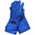 赛门牌SM-1046J款低温手套，液氮手套，防冻手套，LNG手套，加气 蓝色 38CM 2