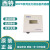 西特SRPD系列SRPD100LD11GF1S室内压力显示仪微压差传感器 可选0-10V  0-5V 4-20MA