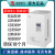 富凌DZB300B200m变频器FOLINN/FULING重载型三相单相380V220V维修 DZB300B0007L2A