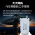  加拿大诺赛特 N NORSAT INTERNATIONAL INC. 3000 系列 3120CN C波段单频降频器 LNB