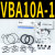 百瑞川 增压阀缸VBA10A/11A/20A/40A-02/03/04GN增压泵VBAT储气罐 进VBA10A-1 