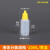 3 5 10 15 20 30 50 100毫升滴瓶塑料挤压分装瓶尖头液体眼药水瓶 20毫升50个（黄盖）+漏斗