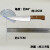 牛肉刀肉联厂专用屠宰场剥皮割肉厨师刀具  60以上+刃长17cm 银色