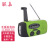 联嘉 户外手摇发电机 应急防灾多功能手电筒 便携式太阳能充电收音机 中文版绿色 12.8x6x4.5cm