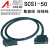 伺服MR-JE J4中转端子台MR-TB50电缆MR-J3CN1-1M IO控制线 黑色端子台+1米数据线