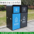 智能垃圾箱四分类小区物业商用环卫大容量回收箱240l户外垃圾桶 蓝灰120L含内桶不含