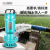 龙珠小型潜水泵自吸抽水机220V农用灌溉清水泵QDX3-20-550W（1寸）