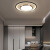 松伟皓宇现代简约客厅餐厅卧室书房LED吸顶灯 XD-直径43cm(适用10~12㎡)40W