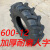 拖拉机人字轮胎 600-12 650 750 8.3 9.5 11.2 12.4 -16-20- 750-16 加厚耐磨加深人字 可跑