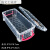 适用于于长方形PP半透明塑料盒长条形五金手工具零件盒收纳盒水粉 R585中号(21.5*10*6.7cm)