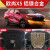 车巧24款长安欧尚X5PLUS发动机护板汽车改装配件底盘装甲下护板 23-24款欧尚X5PLUS(1.5T)镁铝合