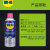 WD-40专效型快干型精密电器清洁剂/switch手柄修复主板线路板电路板清洗剂 C型号：852236 360ml 1瓶