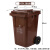冰禹 BY-626 户外厂房垃圾桶 大号特厚挂车桶 塑料分类垃圾箱 咖啡色 湿垃圾 加厚100L 上海分类垃圾桶