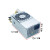 14针TFX电源FSP240-40SBV适用于H3050 530S启天M4500 14针400W 带显卡8P