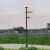 新光达庭院灯3米现代简约高杆灯户外防水公园别墅小区广场文旅景观路灯 3米含LED光源全套