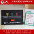 DXN-T户内高压带电显示器 GSN开孔102*72 T型 置配CG5-10Q使用