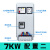 不锈钢充电箱比亚迪新能源户外加厚箱室外电动汽车监控保护箱 (3-7千瓦通用}电气配置二