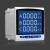 PDM-803A三相数显电流表PDM-803V三相电压表PDM-803H三相多功能表 三相多功能表面框尺寸：80*80