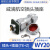 威浦WEIPU防水航空插头插座WY20-2-3-4-5-7-9-12芯TE/Z夹爪插头 WY20-2芯(TE+Z)