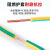 ZC-BVR0.75-6平方电线电缆单芯多股软线阻燃国标 家庭用装修照明空调铜电源线100米/盘 红色 2.5平方