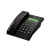 定制TCL电话机HCD868(79)TSD固定座机来电显示免电池经典版 TCL79型黑色双接口(可接分机)