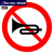 交通安全标识牌 标志指示牌 道路设施警示牌 直径60cm 禁止鸣笛