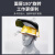 电焊防护罩安全帽面罩配件烧焊工全脸防尘打磨焊帽头戴式面具面屏 黄色圆形安全帽+支架+屏(透明)