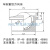 牛眼轮万向球SP15轴承法兰边SP25万向滚珠机器人轮重型可订不锈钢 SP-45